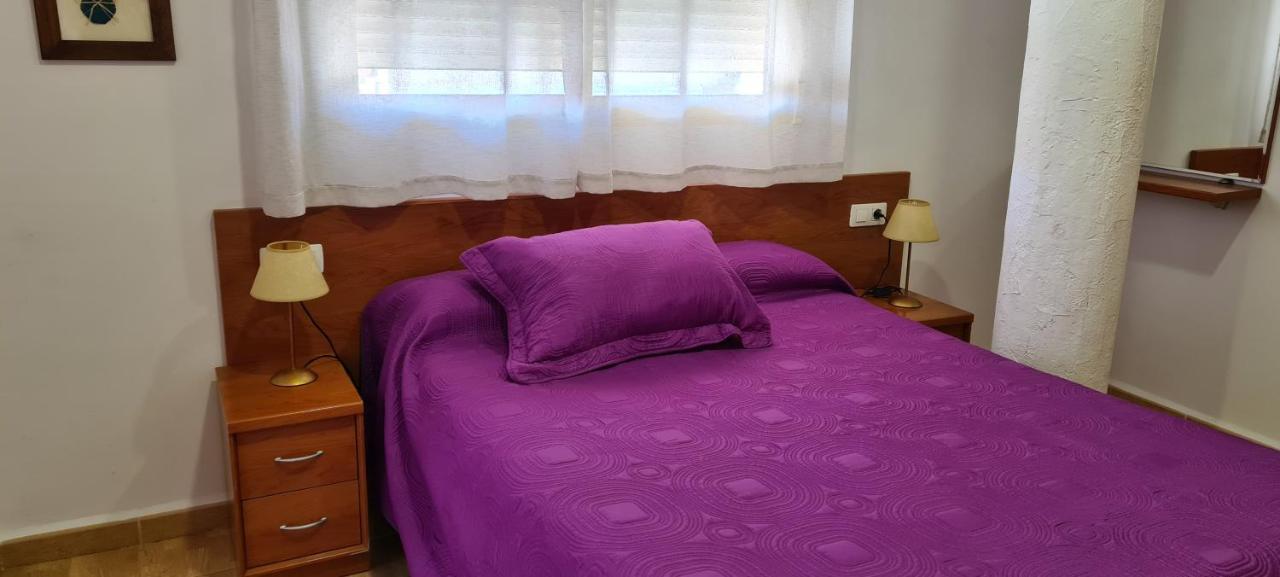 Apartamentos Bellavista El Puerto de Mazarrón Extérieur photo